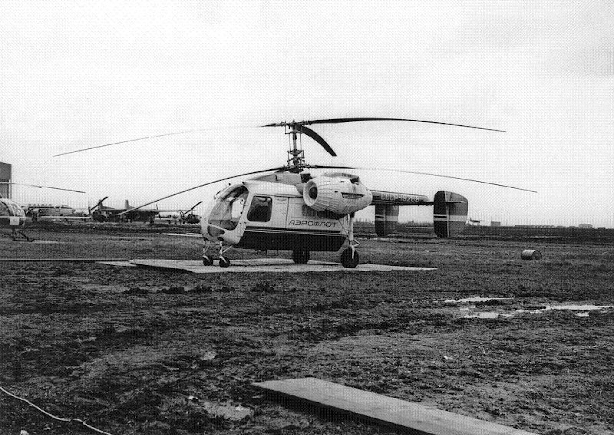 Historisches Foto der ILA 1970: Ost trifft auf West
